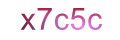 mã xác nhận