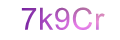 mã xác nhận