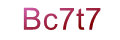 mã xác nhận
