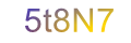 mã xác nhận