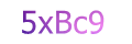 mã xác nhận