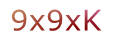 mã xác nhận