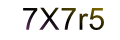 mã xác nhận