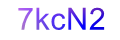 mã xác nhận