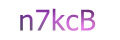 mã xác nhận